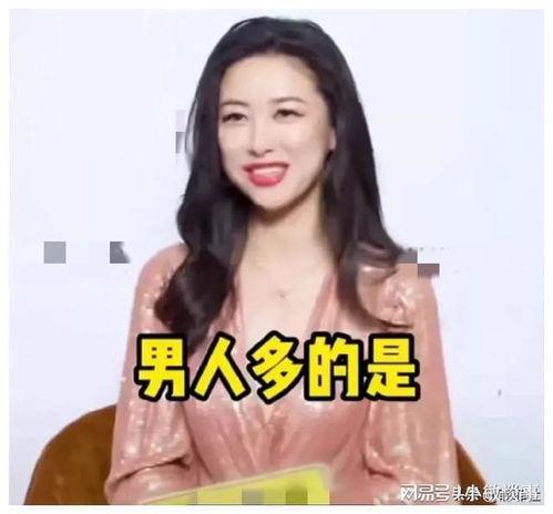娱乐吃瓜酱今年的高分